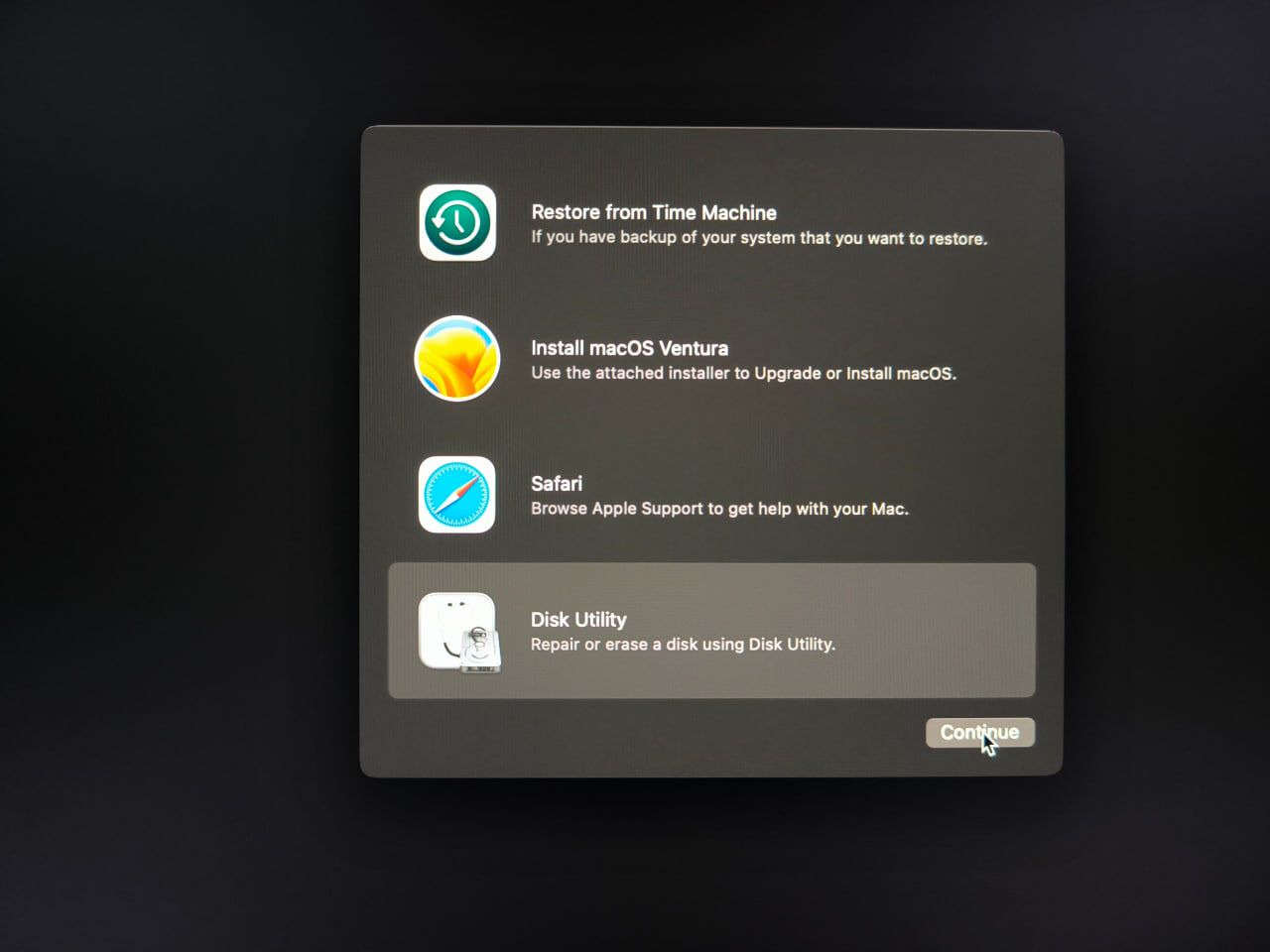 Изображение