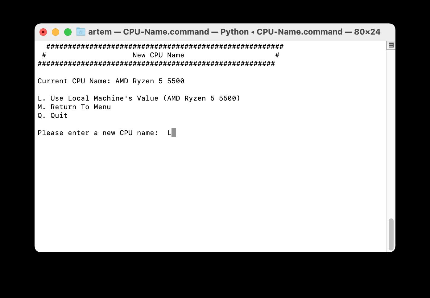 Изображение