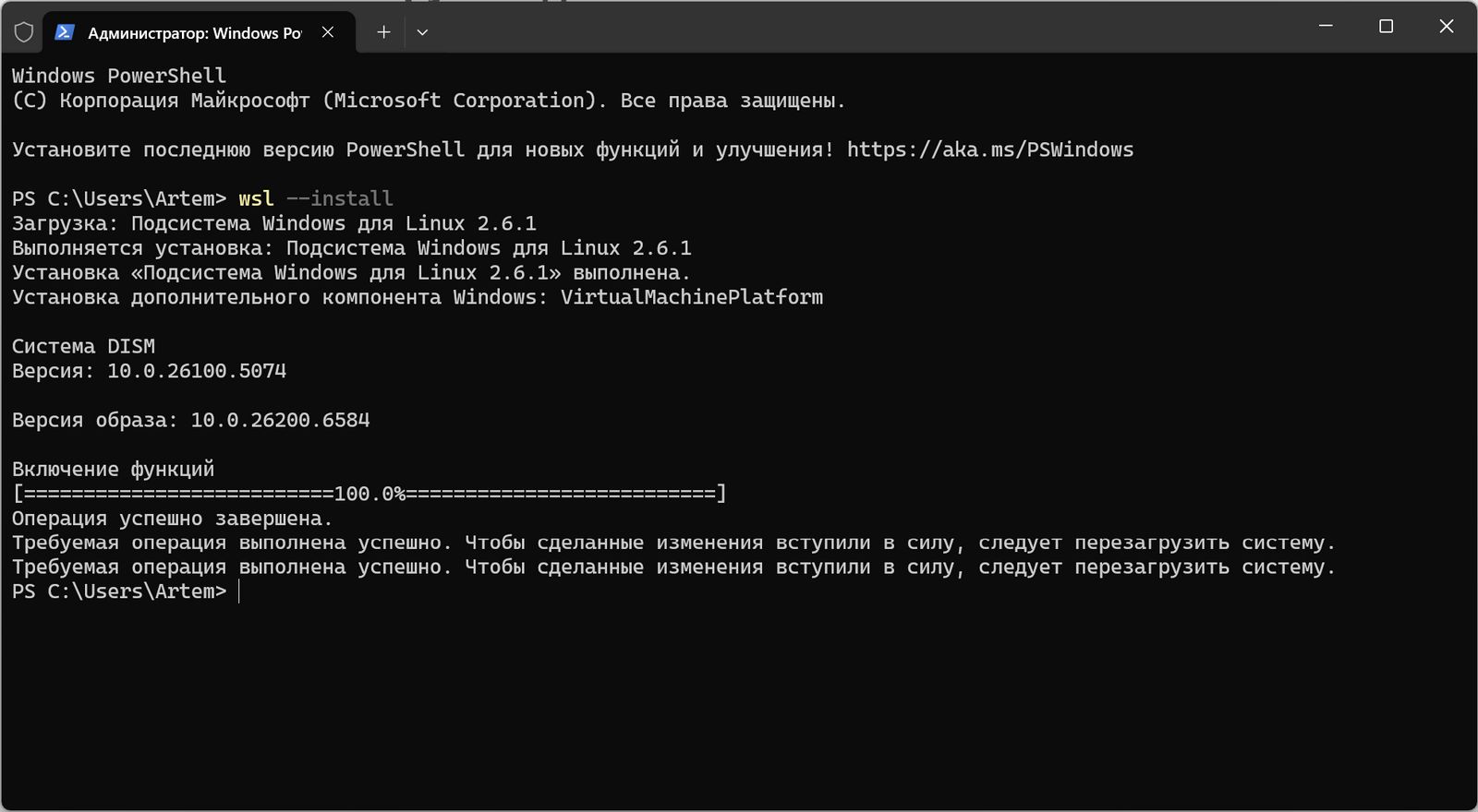 Изображение