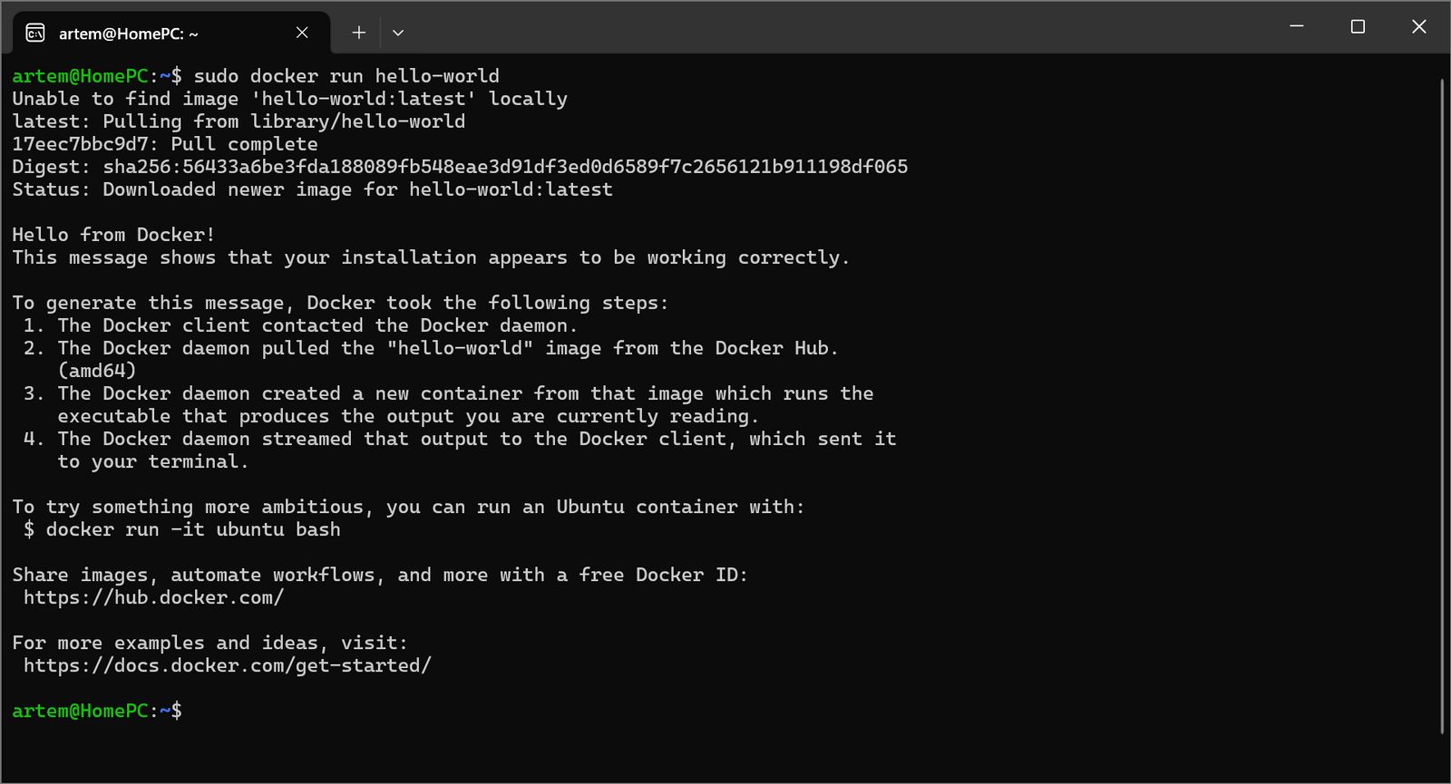 Изображение