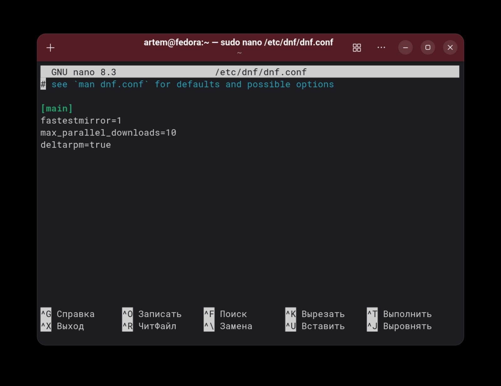 Изображение