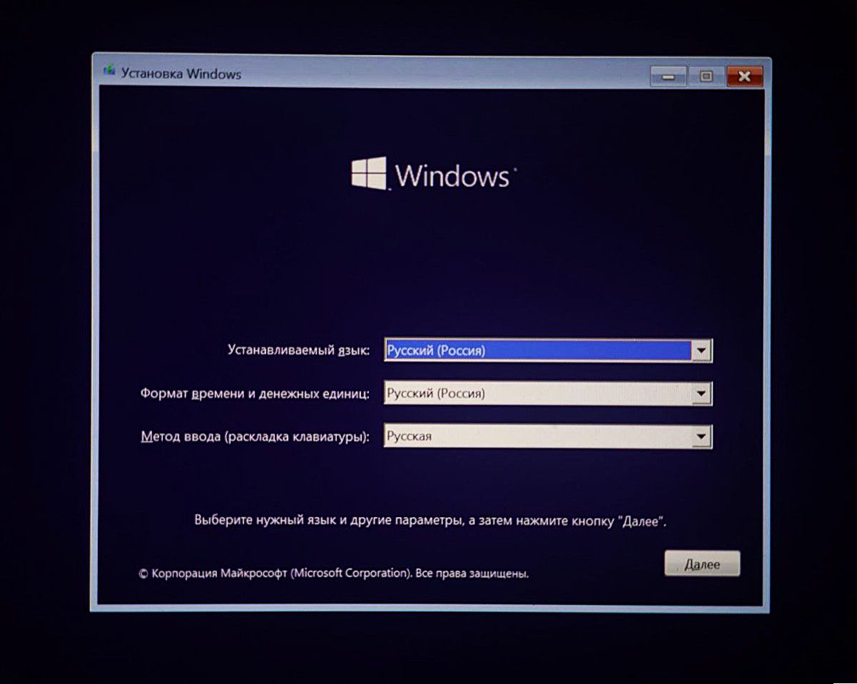 Изображение