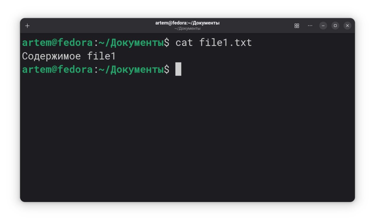 Изображение