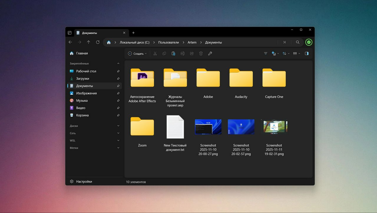 Изображение