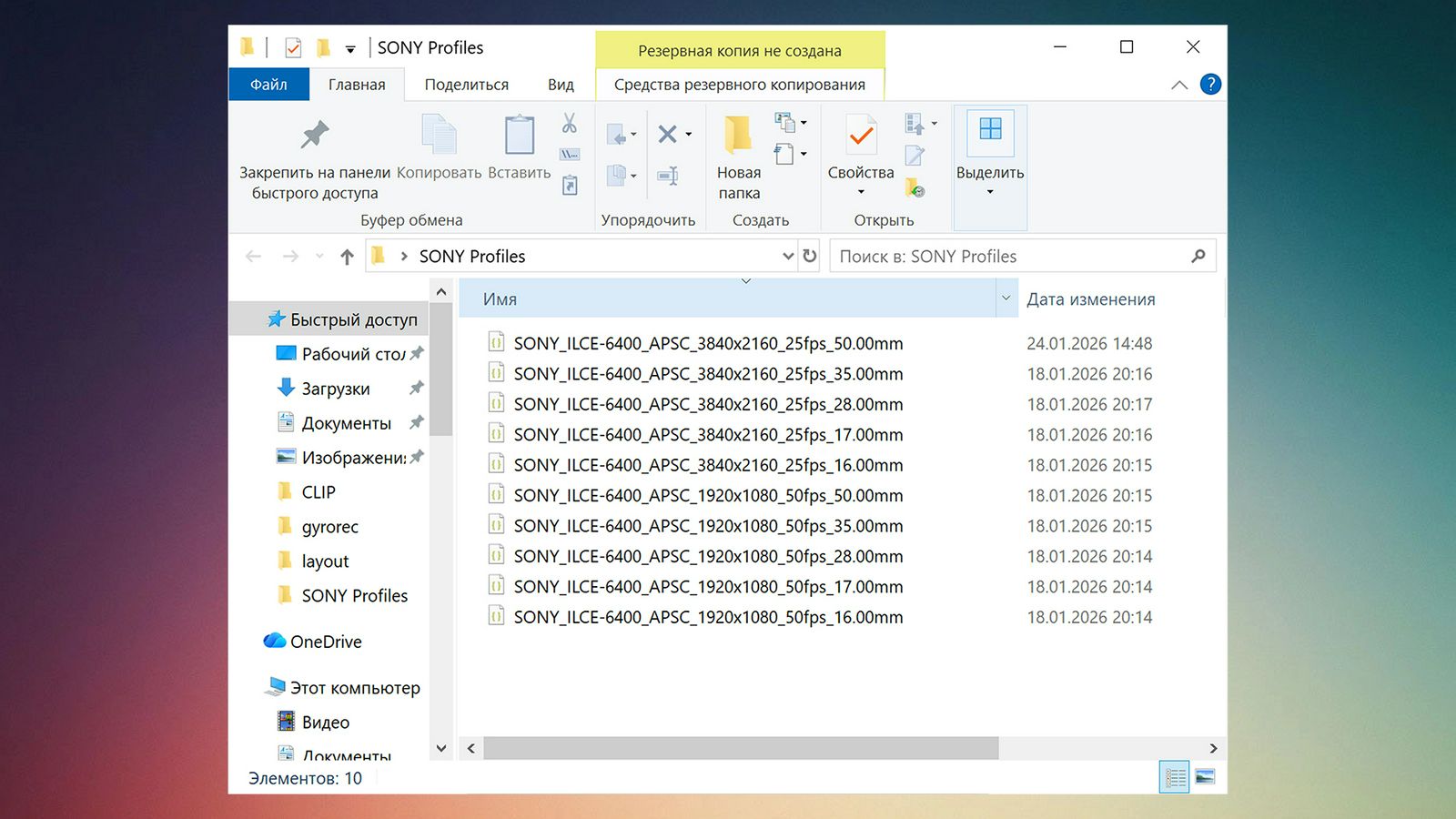 Изображение