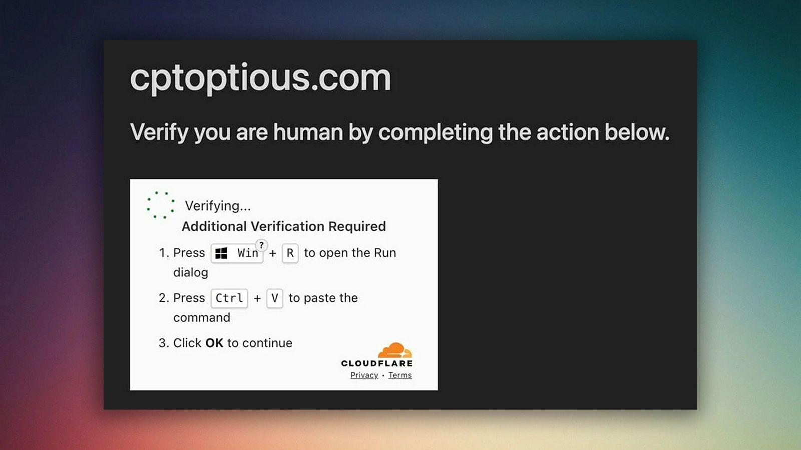 Изображение