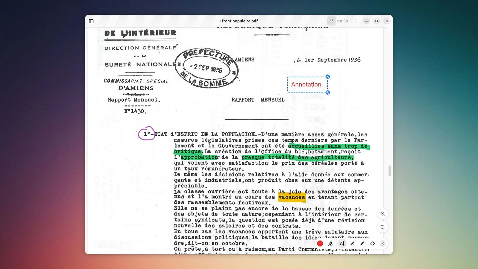 Изображение